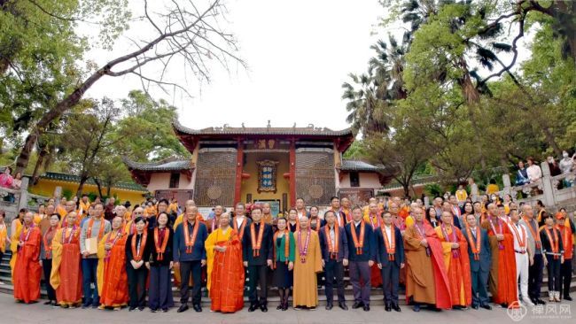 千年古剎南華禪寺舉行法廣法師晉院升座慶典