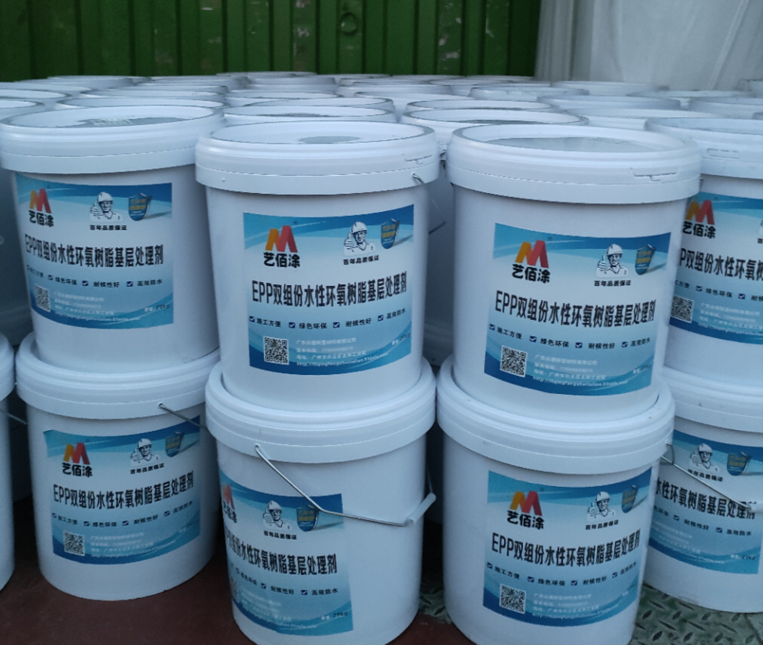 epp水性环氧树脂纤维增强聚合物改性沥青桥面防水层施工工艺