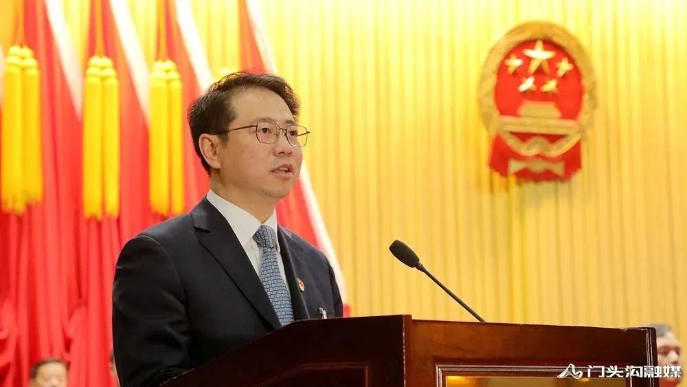 吕晨飞当选为门头沟区区长