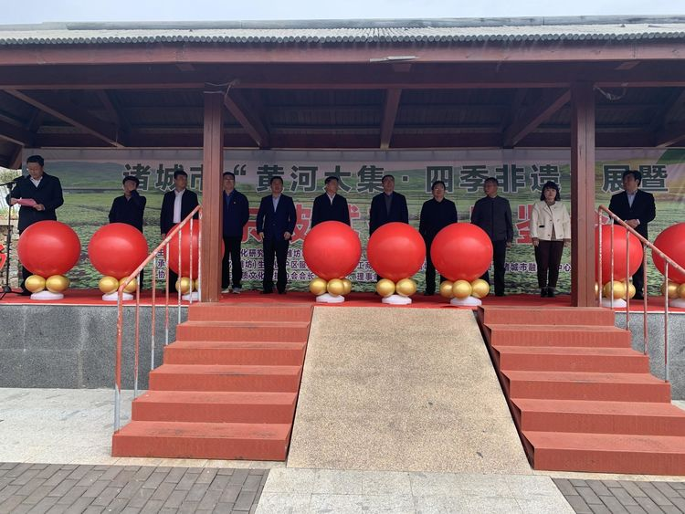 诸城市桃林镇 学习强国带您走近身边的非遗文化