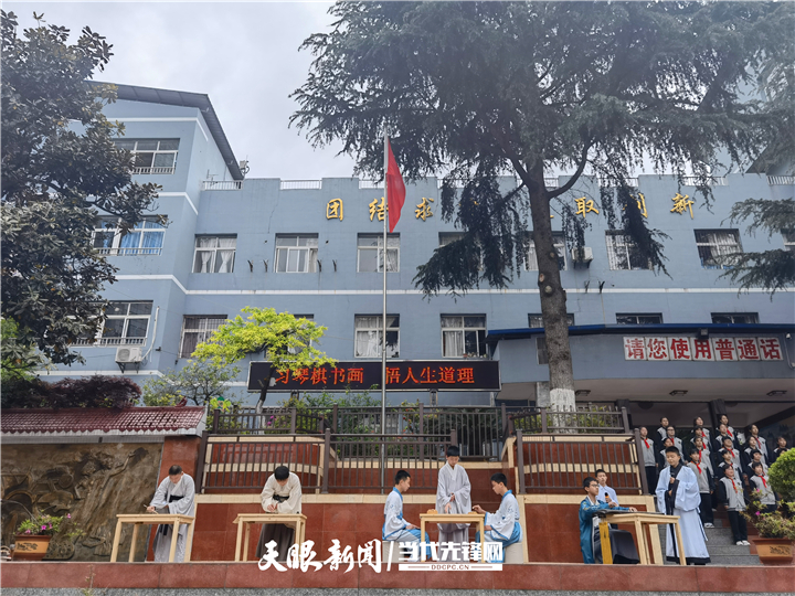 以赛促读品读经典|遵义市第十二中学开展"品读经典墨润书香"阅读知识