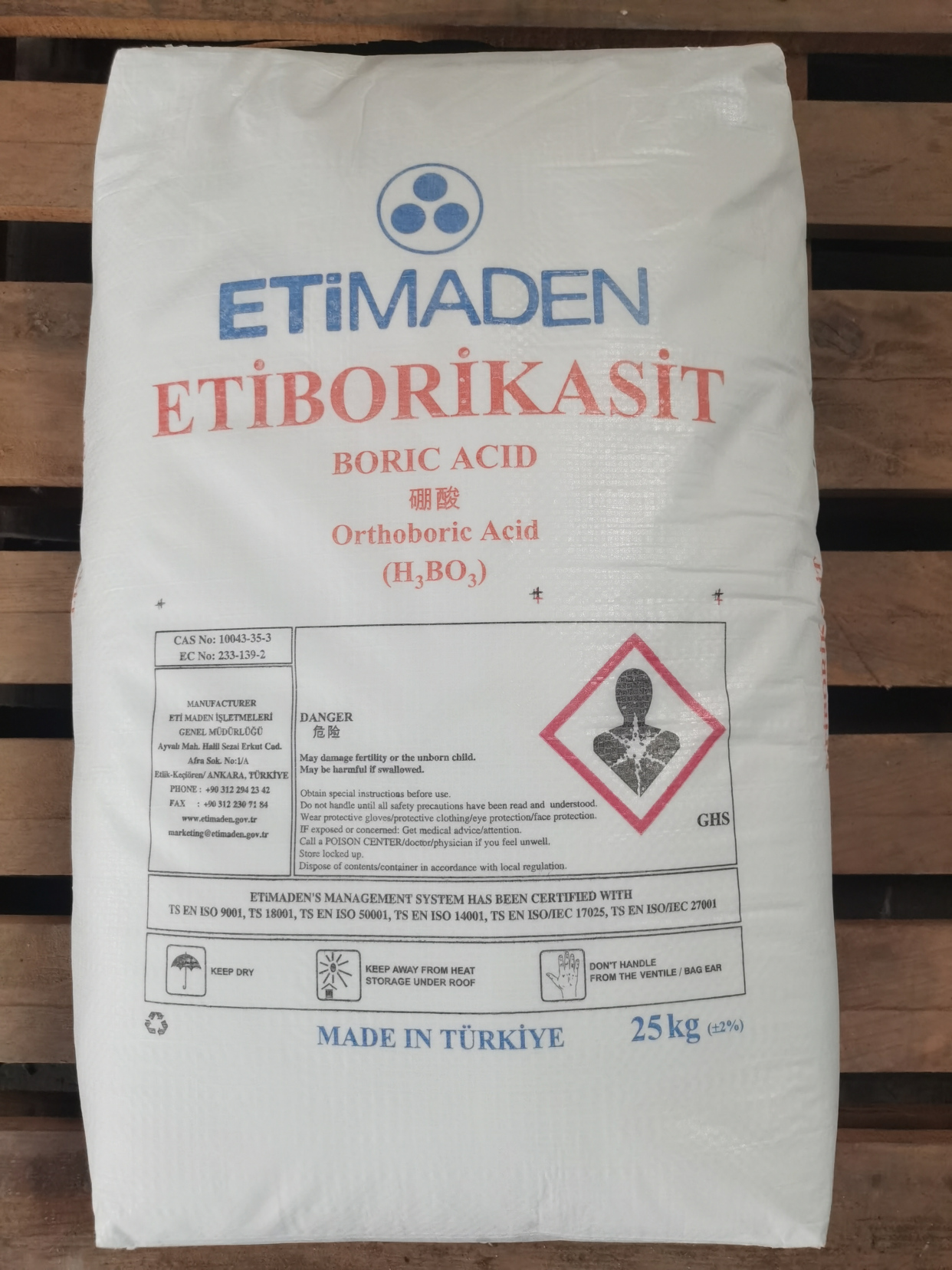 出售,土耳其硼酸,山东维尔斯碳酸二甲酯