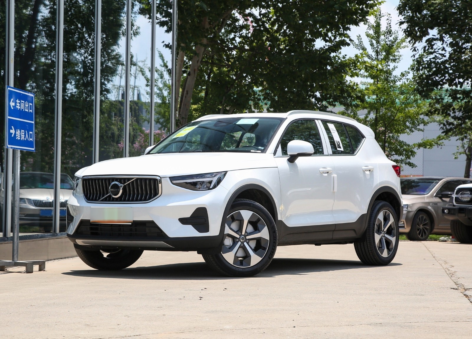 瞧瞧xc40四驱怎么用