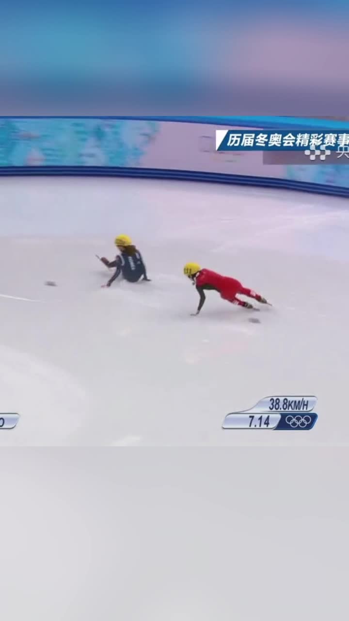 短道速滑解说刘星宇图片