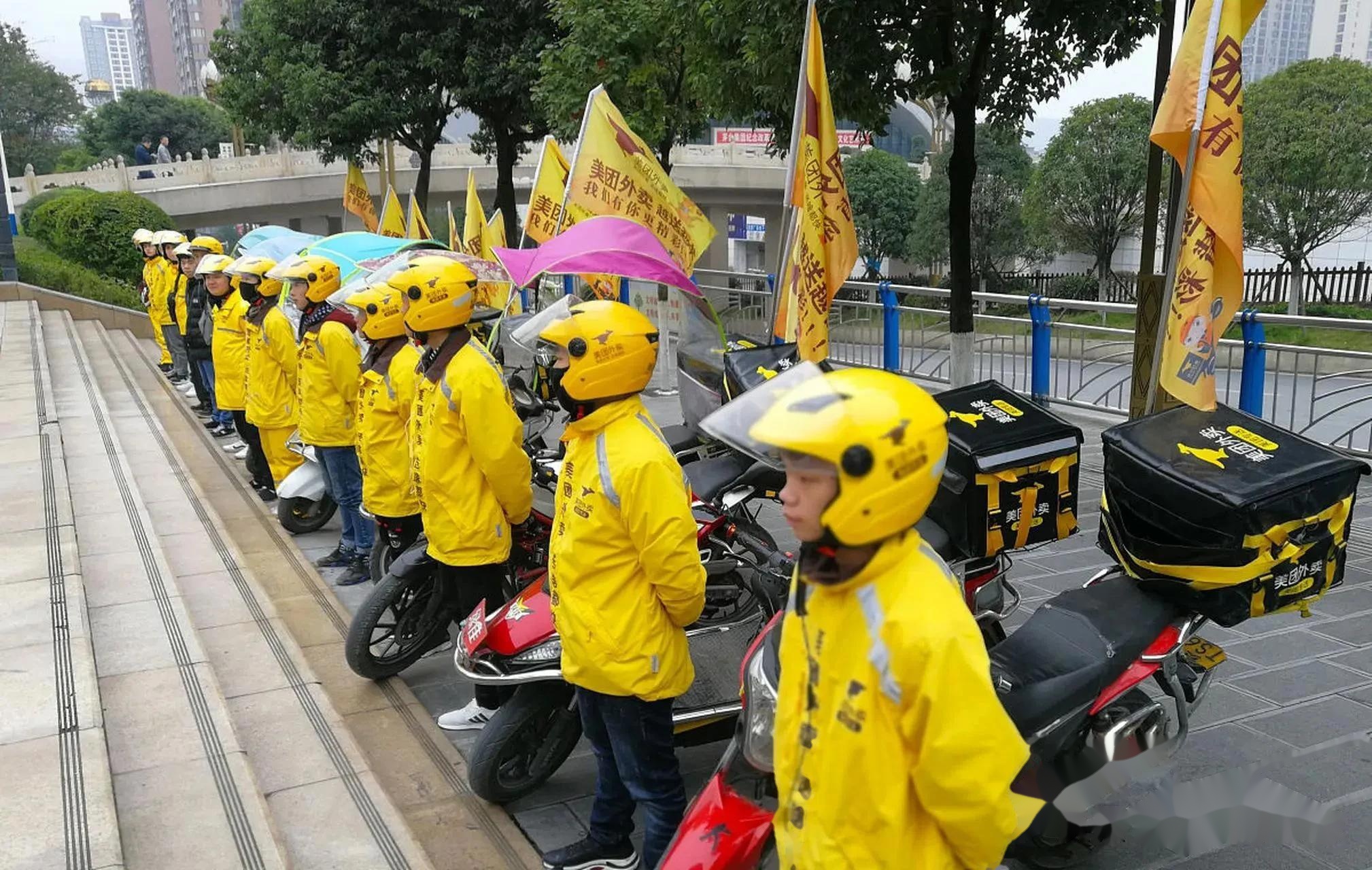 外卖救国不是事,8400万外卖小哥撑起中国繁荣的外卖消费市场!