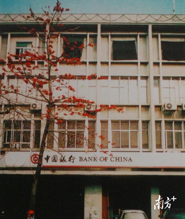 "红色金融史"走进汕头大学课堂,南方 现场直击