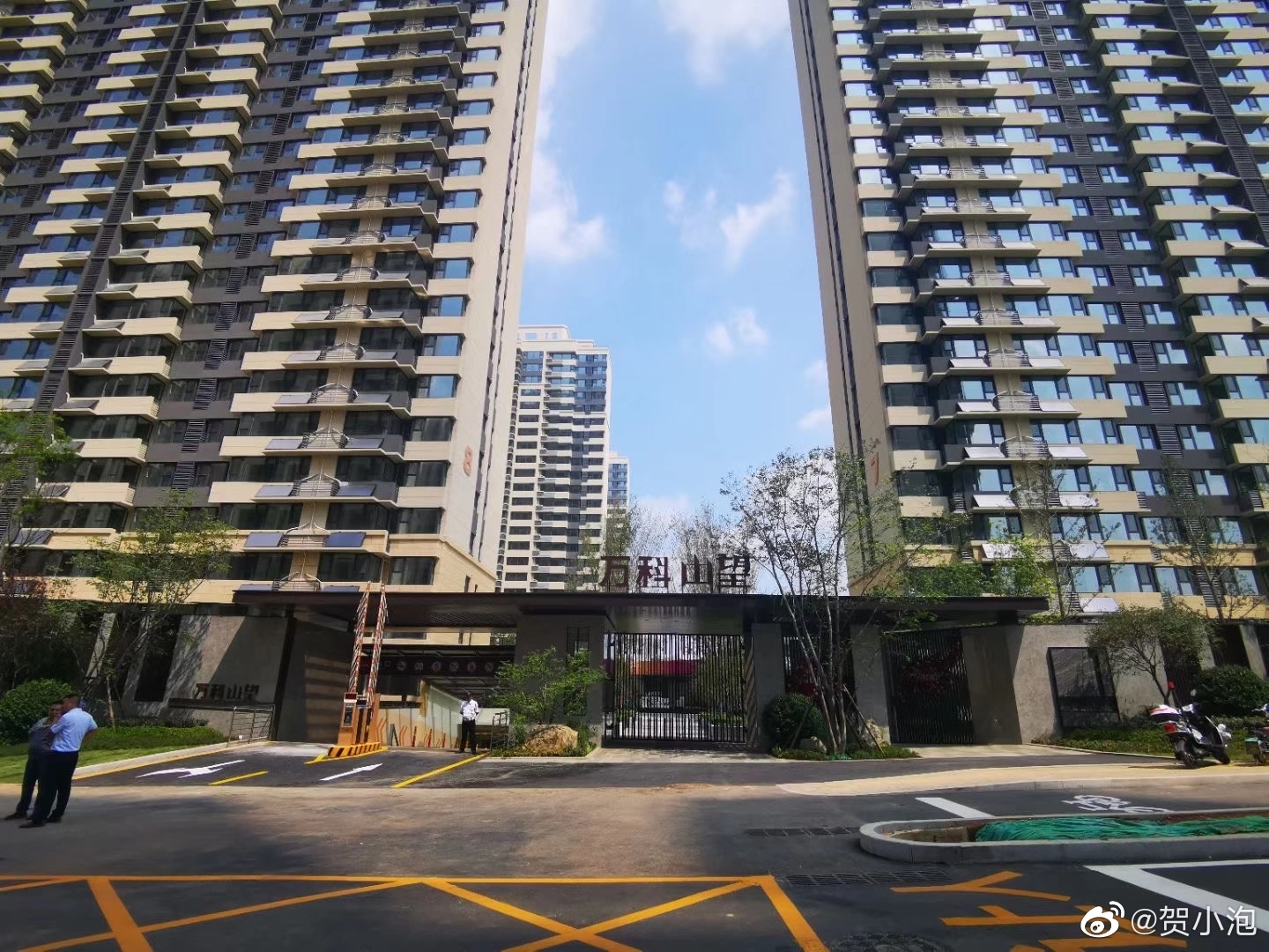 时间过得真快,二环南南北康万科山望都开始交付了