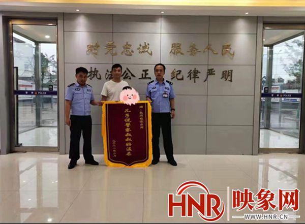 商丘市公安局张阁派出所副所长曹宪伟:愿与同袍共赴山海愿与盛世长安