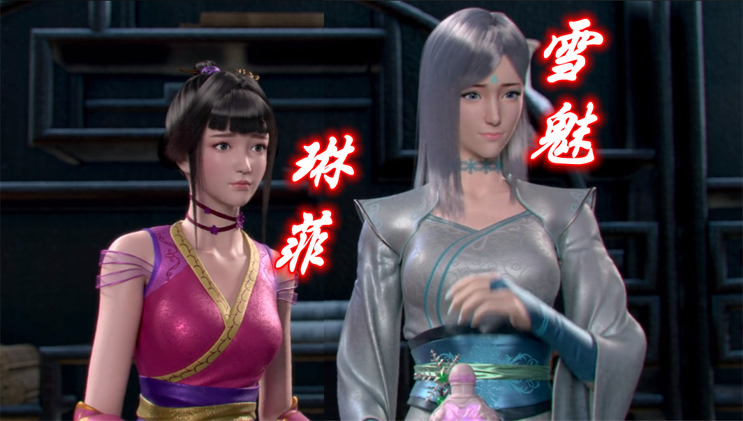 斗破苍穹:萧炎"撩妹"被威胁,美杜莎二次现身,帮个忙饶你不死