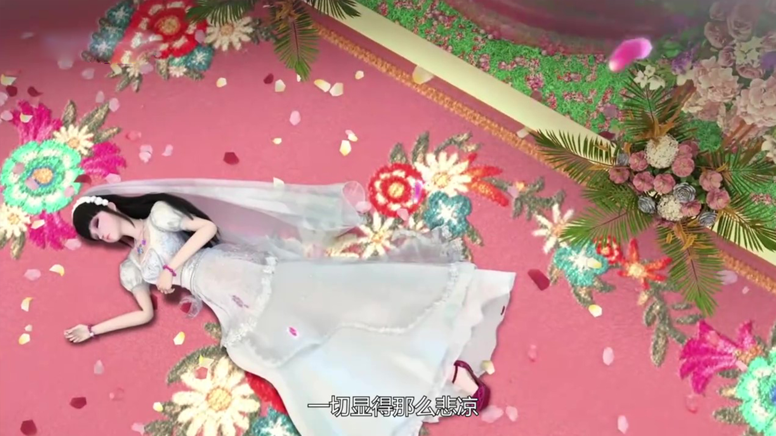 精灵梦:晕倒在鲜花中的女神,本以为王默最美,直到我看见灵公主