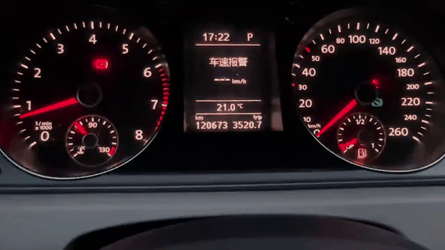 迈腾凭啥压过雅阁？底盘+价格杀招背后，B级车变天了！-有驾