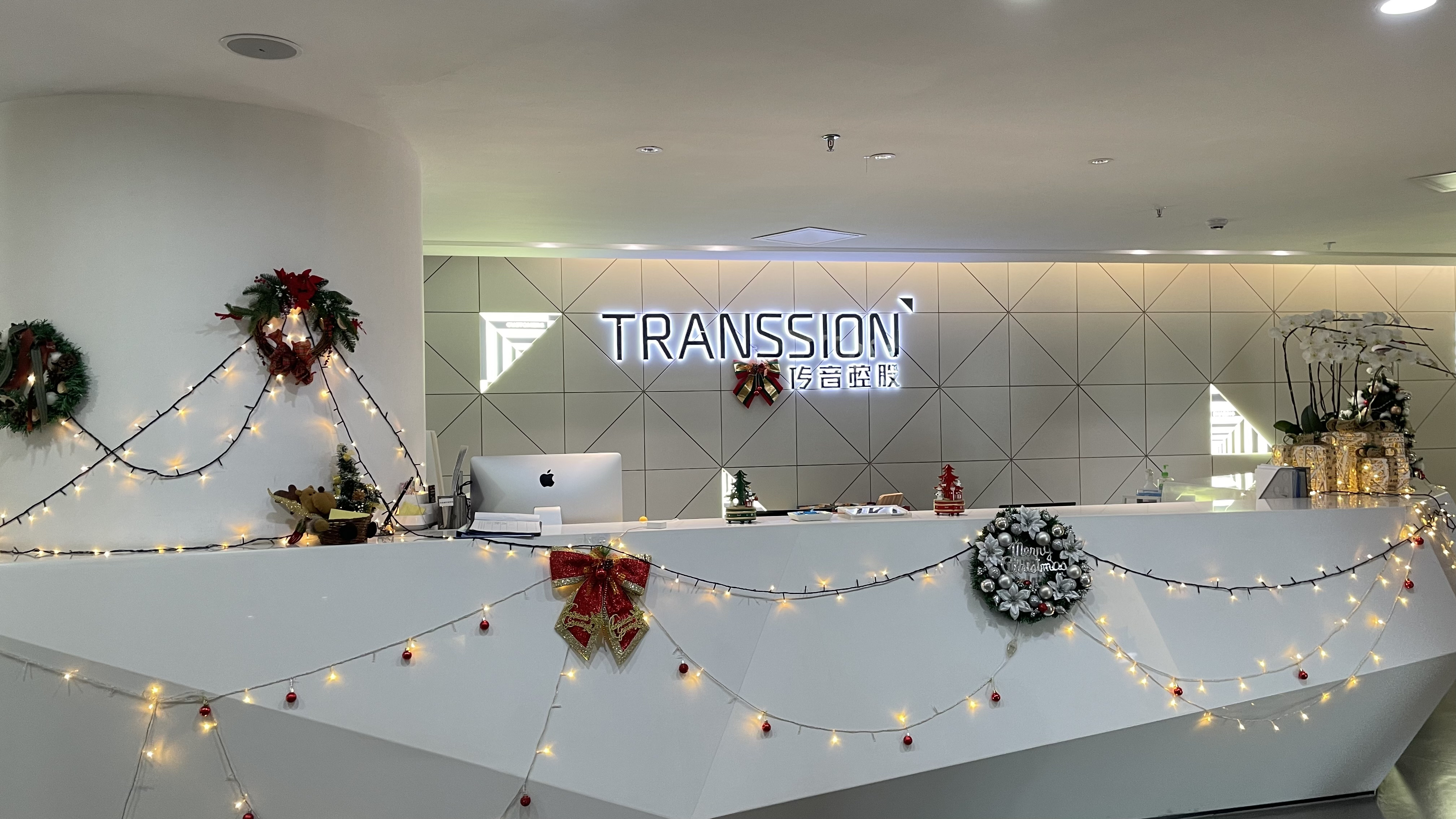 传音控股业绩"失速",q3净利润同比下滑41.02%