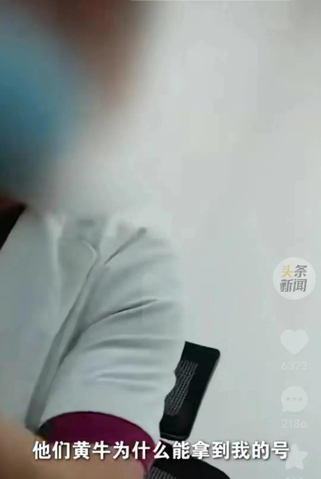 北大一院 北大一院