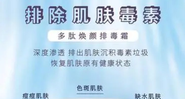梦若黛公司创始人是谁