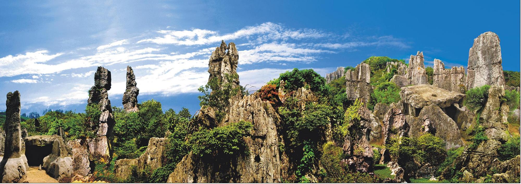国庆七天乐|红绿相间——华蓥山旅游区邀你打卡!