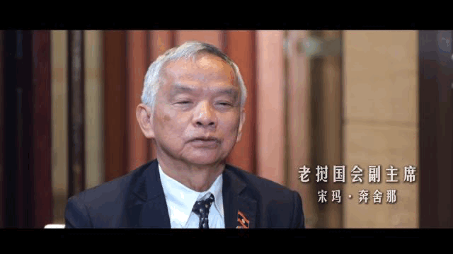 時(shí)政鏡距離｜“山不再高，路不再遠(yuǎn)，我們更近了”-有駕