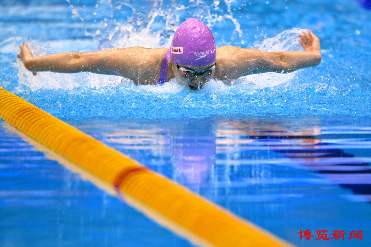 游泳世锦赛男女4x100米混合泳接力 淄博选手王一淳与队友合作摘金