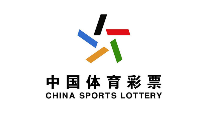 体彩超级大乐透一周内再现2.