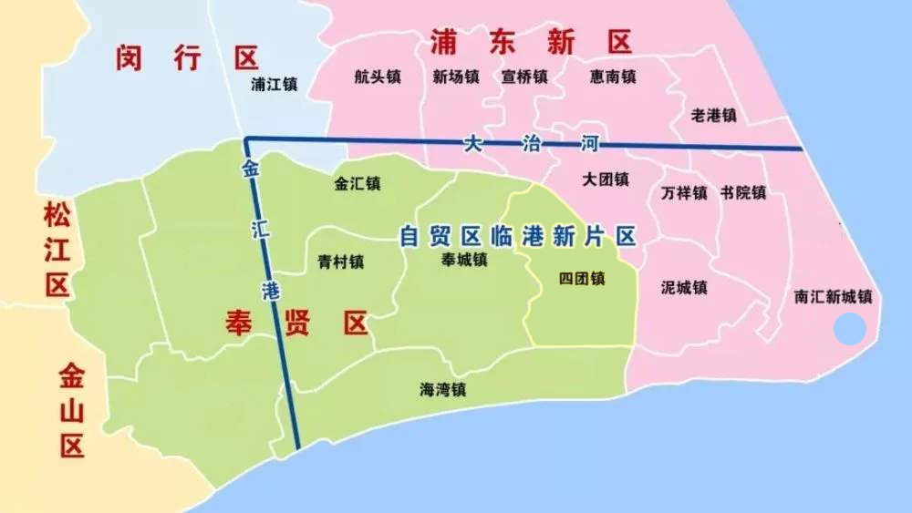上海临港新片区范围内乡镇地名的由来