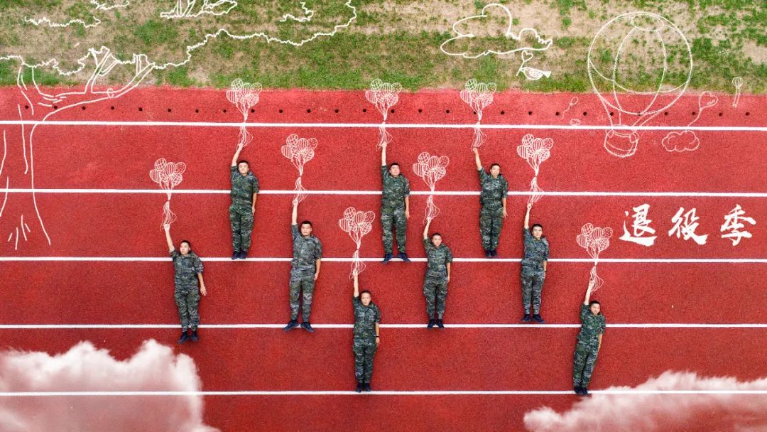 这些创意退役照,你给打几分?