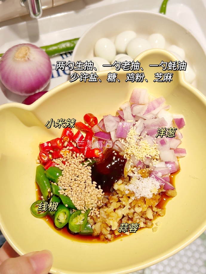 请姐妹们一定收好,我私藏的美食制作!