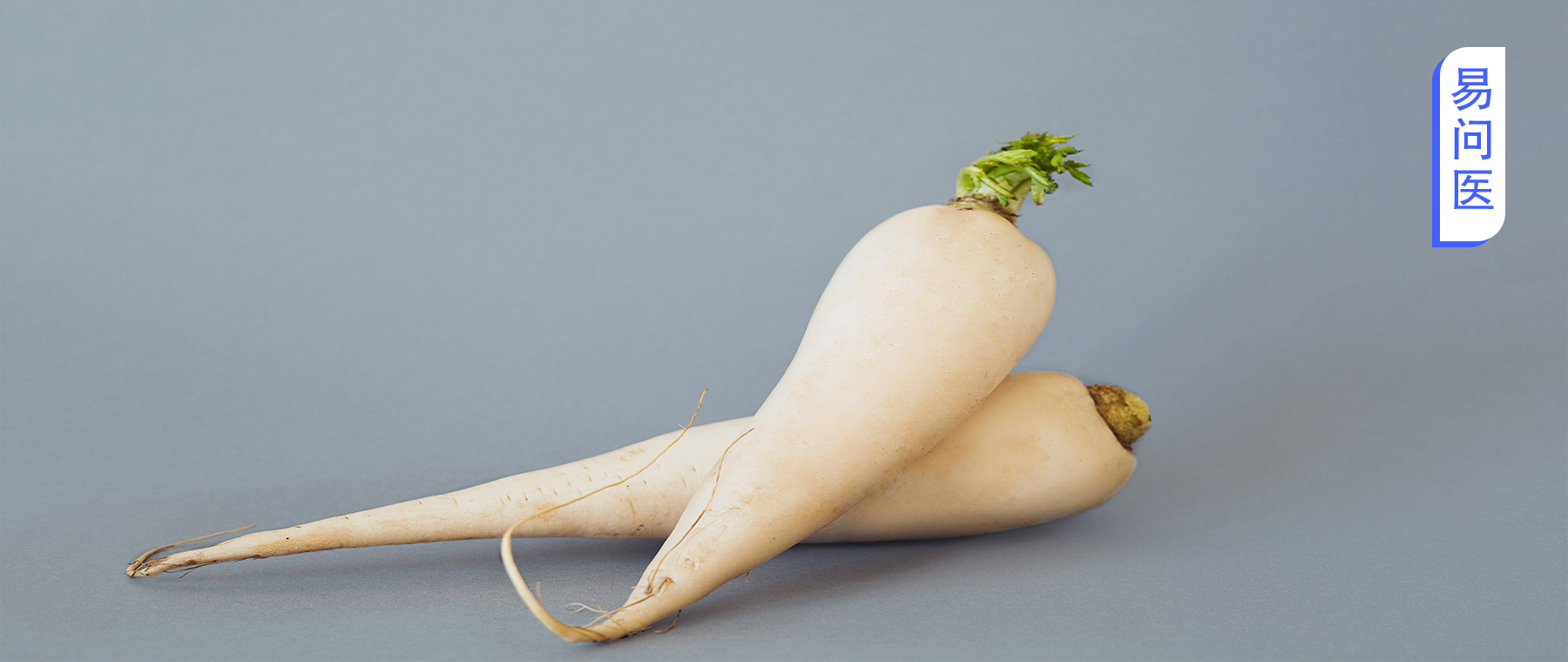 你是萝卜腿吗?这样做可消除萝卜腿