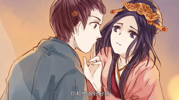 「更新」哑舍 第十六集丨巫蛊偶·下 巫蛊偶忆起前世,裴颖陷入幻境