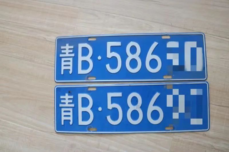 车牌掉色,青海一车主奇葩操作令人惊叹