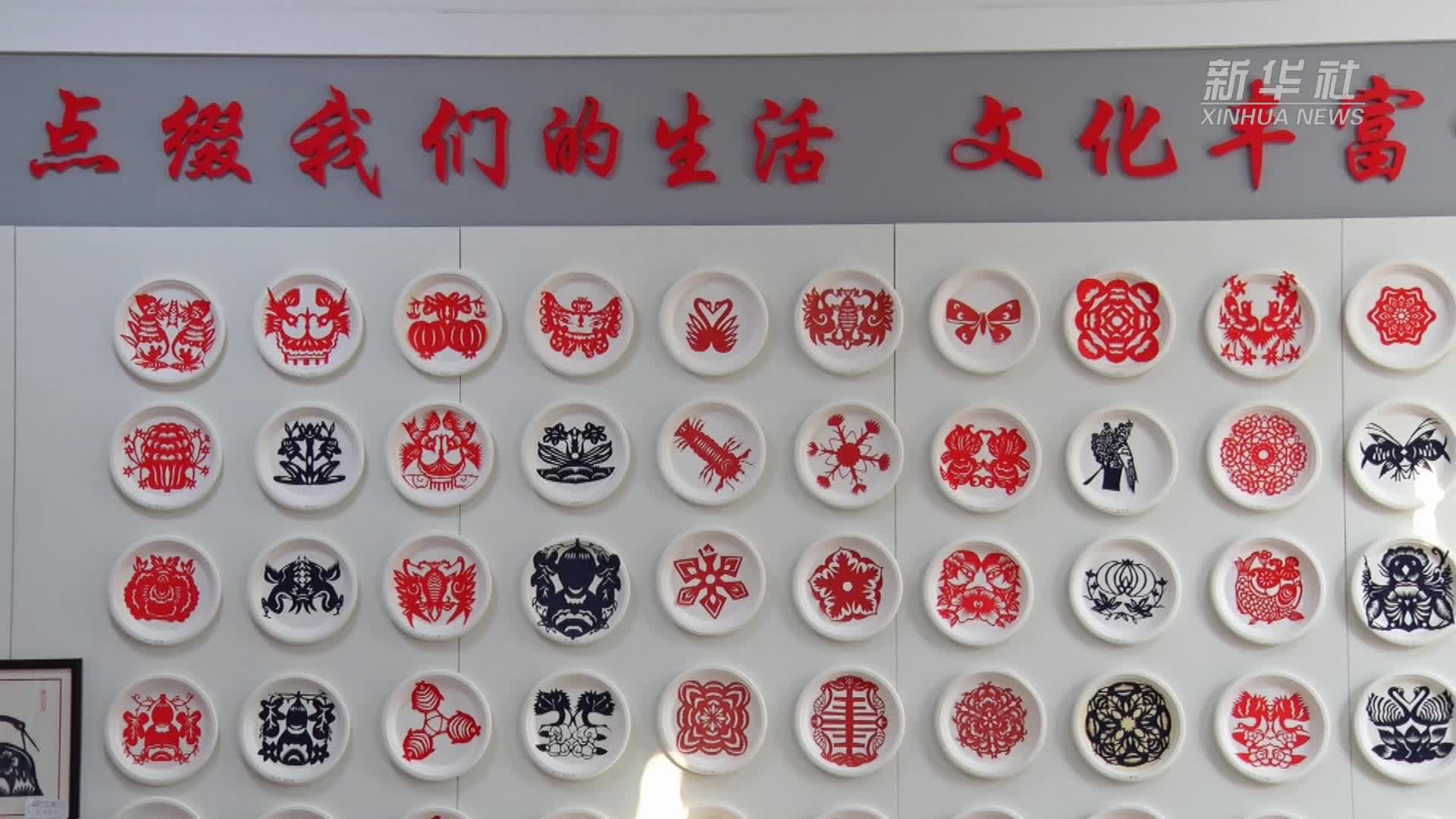 辽宁岫岩:非遗文化走进寒假托管班