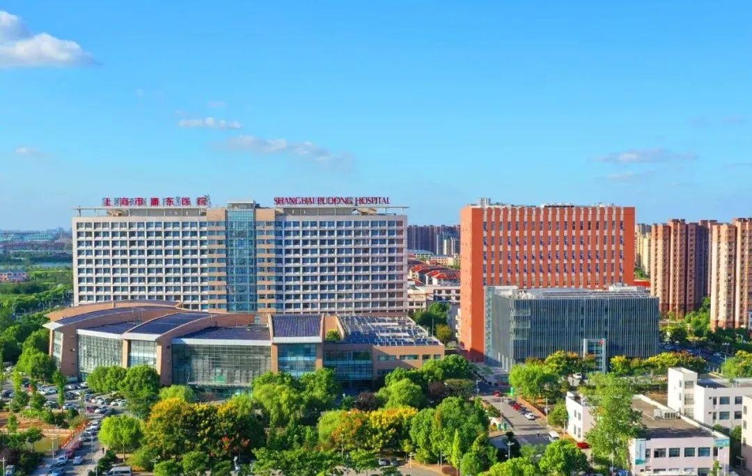 12月8日起,上海市浦东医院全面恢复医疗业务!