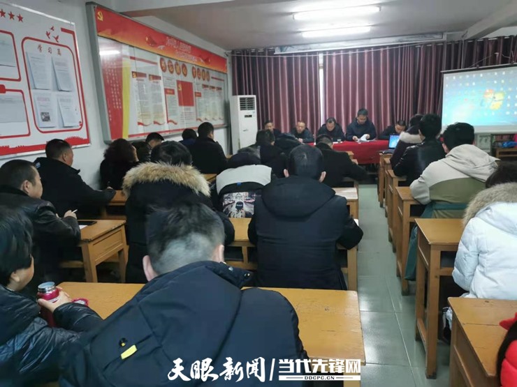瞄准方向 真抓实干!修文县住建局党委组织学习省委十二届八次全会精神