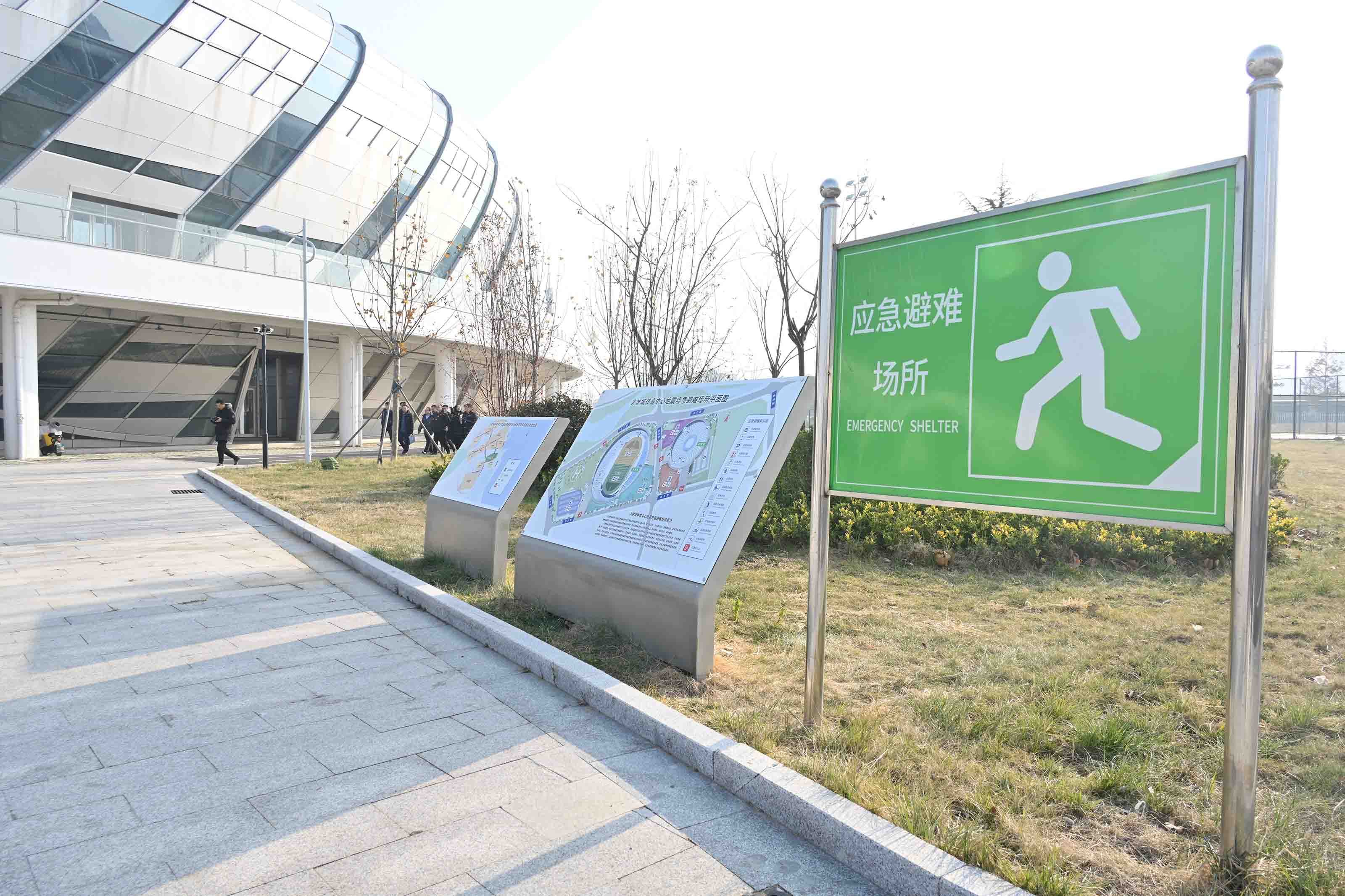 青岛西海岸中心大学城体育中心地震应急避难场所获评国标Ⅰ类