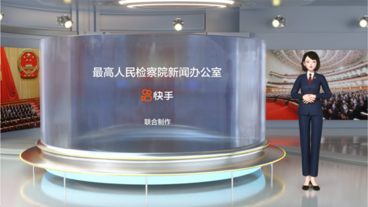 快手播放量10万人机下单_快手播放量单价