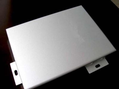 白色铝单板是室内装饰设计之中常用材料