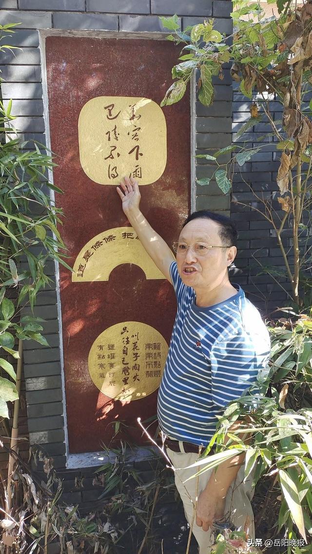 王良庆:把华容方言俚语 哇得滴溜溜地转