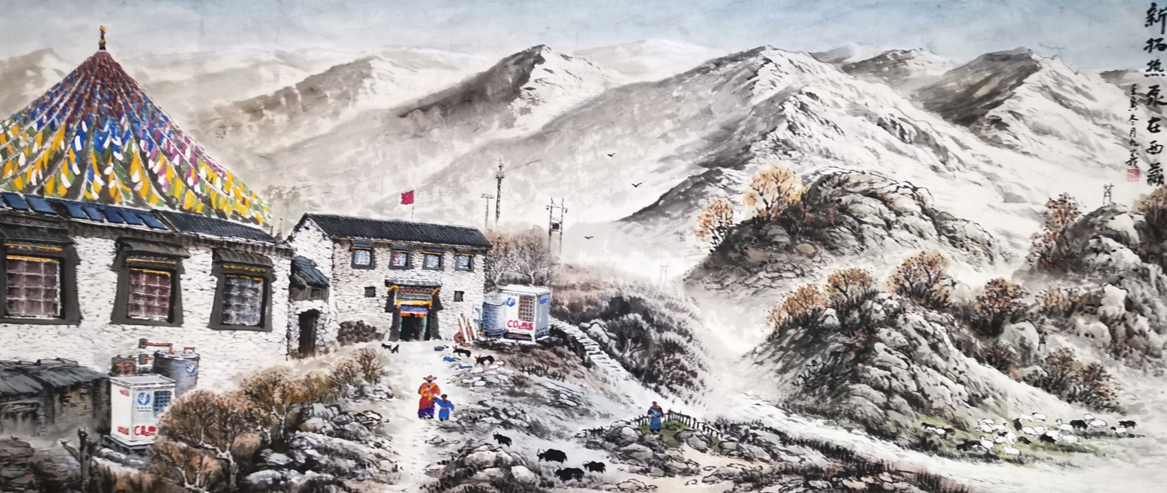 著名书画家李九义——荣登2022中国百强书画家榜单