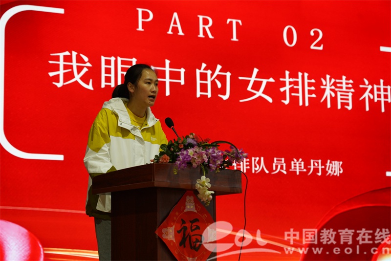 杭州市风帆中学开学典礼:薪火相传 风帆起航