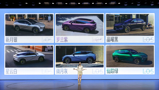 专属年轻人的大五座SUV来了，MONA L05开启预售-有驾