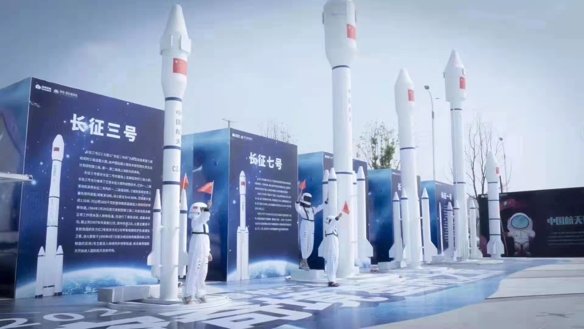 月球车,长征火箭模型航天展出租出售