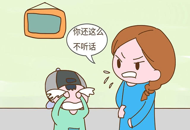 小时候听话的孩子,长大后怎么样了?