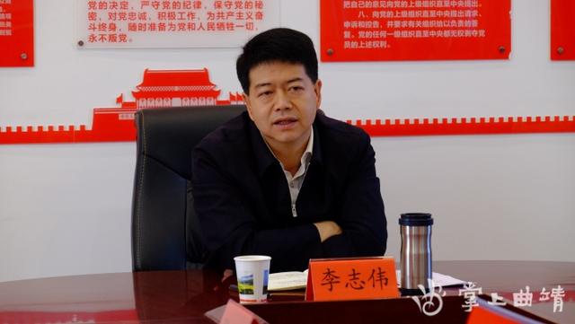 李志伟调研师宗至丘北高速公路师宗段项目建设推进情况