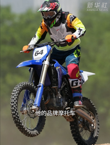 张雪携儿子一同参加国内越野赛 张雪车队最新越野车型MX250亮相