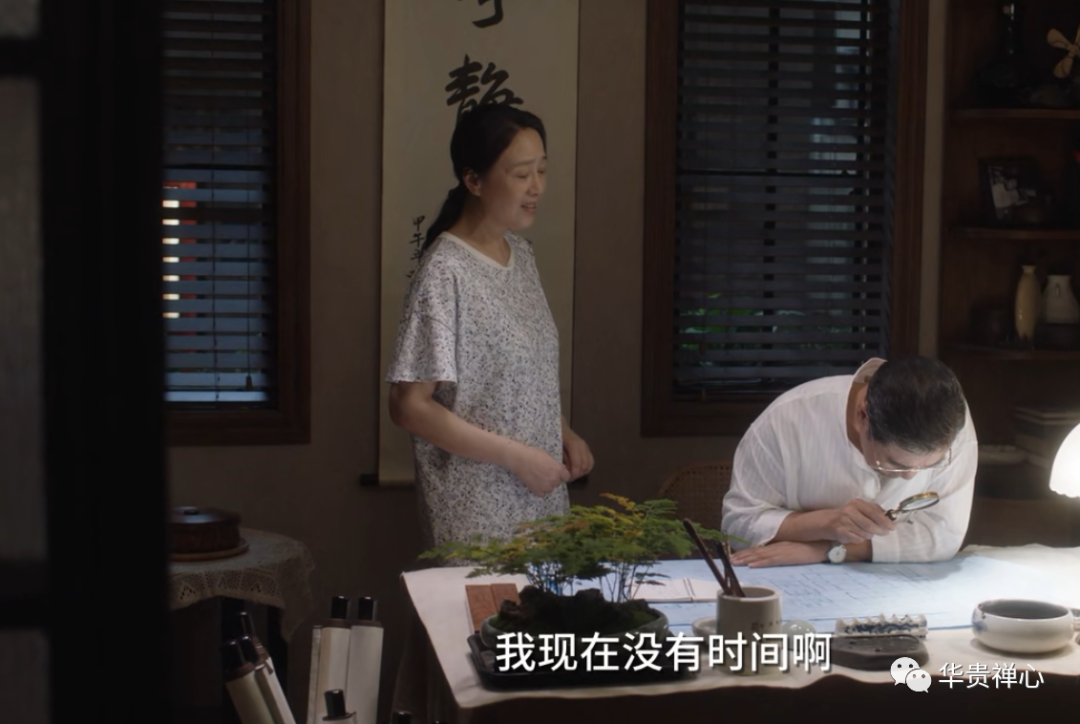 《小舍得》里蔡菊英靠走捷径过上好日子,晚年才知道原来都是坑