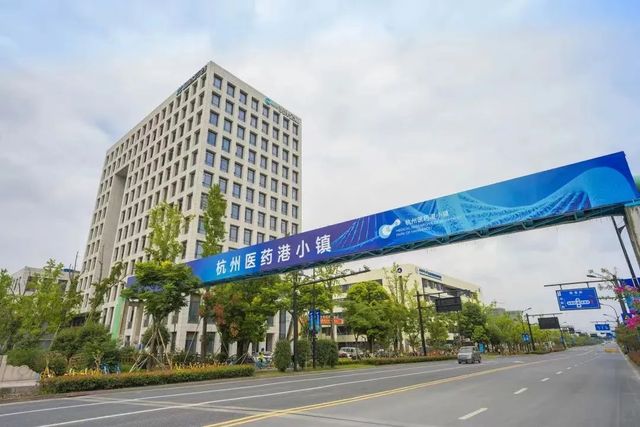 杭州自贸大厦图片