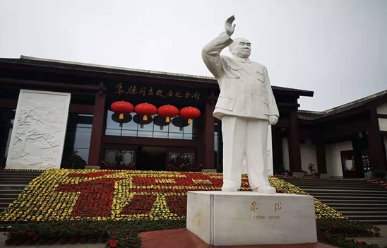 四川:切实将党史教育与政法队伍教育整顿工作同安排,同部署,同推进