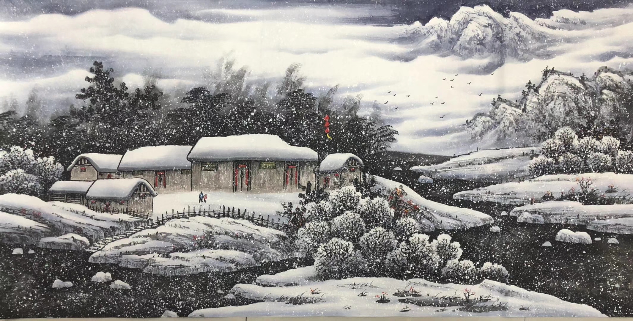 四呎国画《瑞雪兆丰年》系列作品欣赏