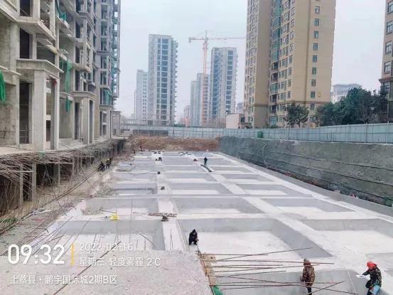 鹏宇上蔡国际城项目吹响新春复工复产集结号
