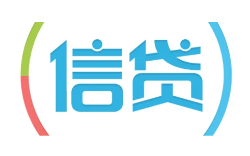 長沙建設銀行貸款