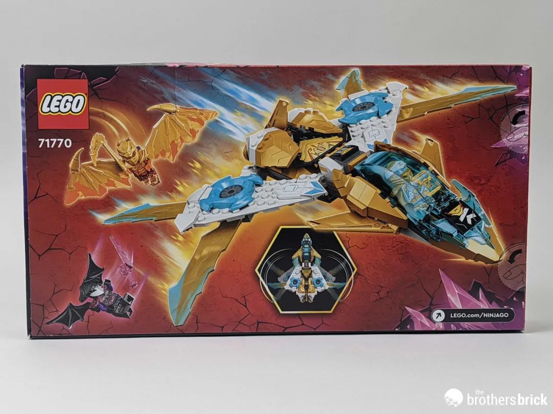 乐高幻影忍者71770赞的黄金神龙喷气式飞机
