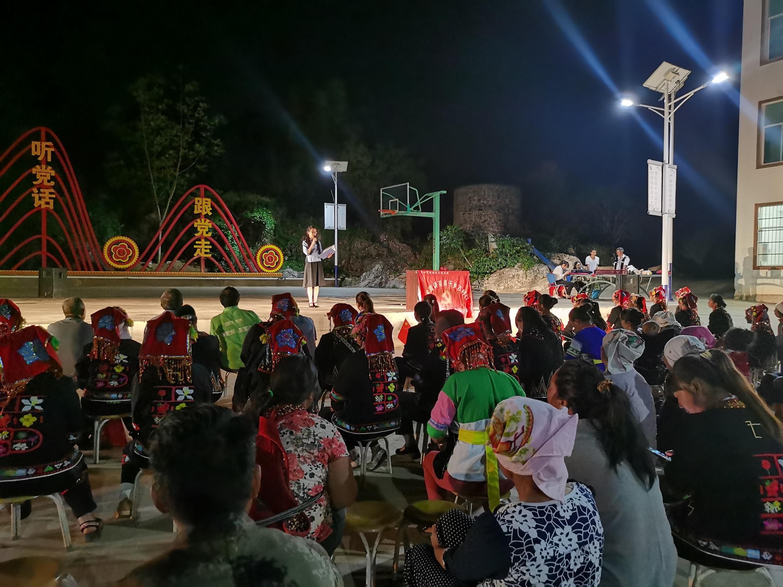 文山:东山合掌村唱响乡村振兴进行曲